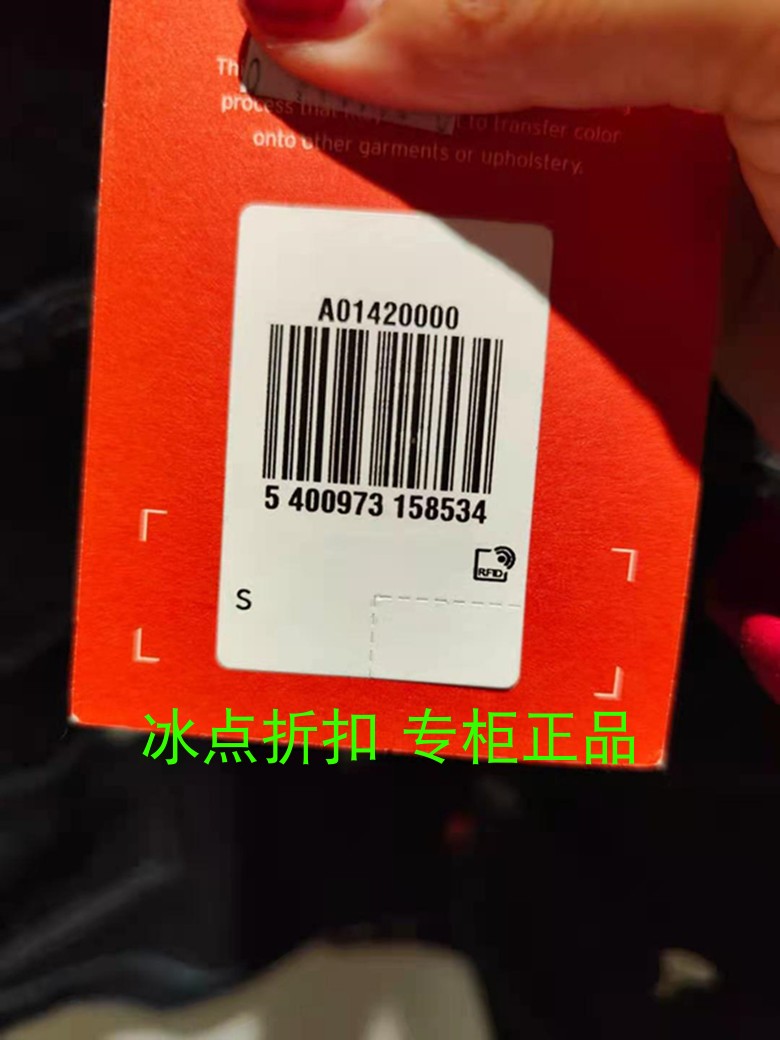 Levis李维斯专柜正品A0142-0000男休闲翻领深色上衣牛仔夹克外套-图1