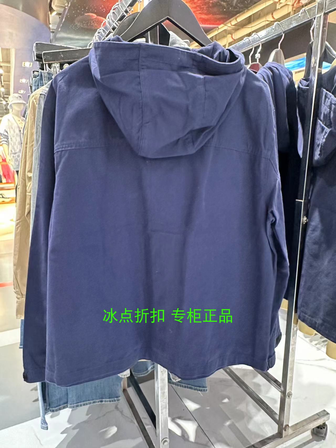 LEE专柜正品LMT001699100615-ANJ000男休闲春秋工装连帽夹克外套 - 图0