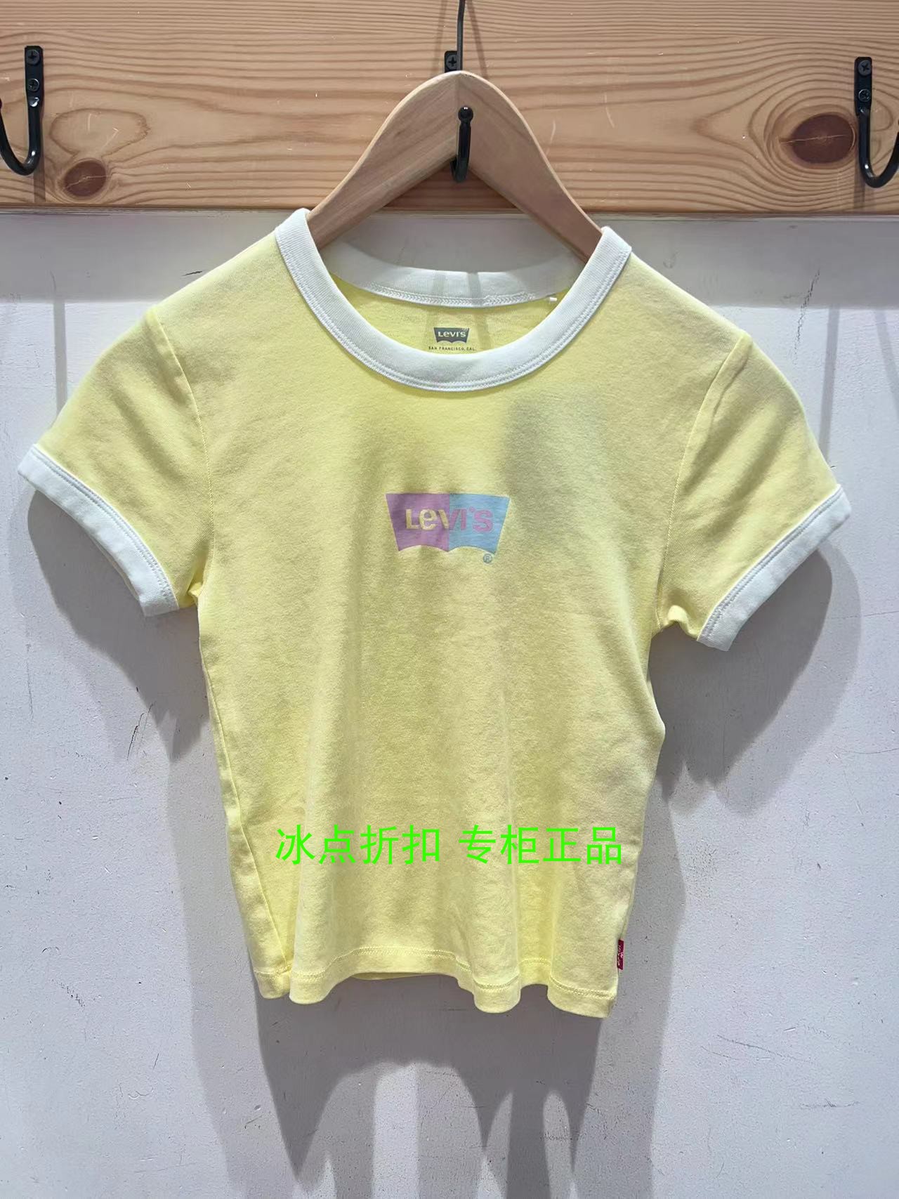 Levis李维斯专柜正品A3523-0005/0038女休闲夏季圆领LOGO短袖T恤