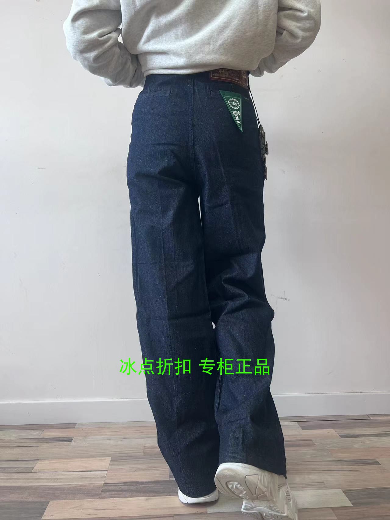 Levis李维斯专柜正品A1231-0000女休闲菲力猫联名宽松原色牛仔裤