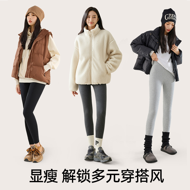 打底裤女秋冬外穿新款加绒加厚踩脚黑色春秋薄绒裤袜保暖棉裤秋裤 - 图3