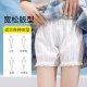 Summer bottoming ຄວາມປອດໄພ pants pants ຜັກເພື່ອປ້ອງກັນການສໍາຜັດ