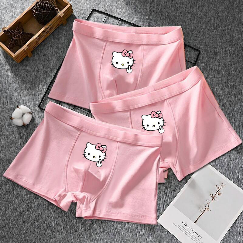 男士内裤纯棉猛男粉色内裤男生可爱四角短裤衩送男友礼物凯蒂猫