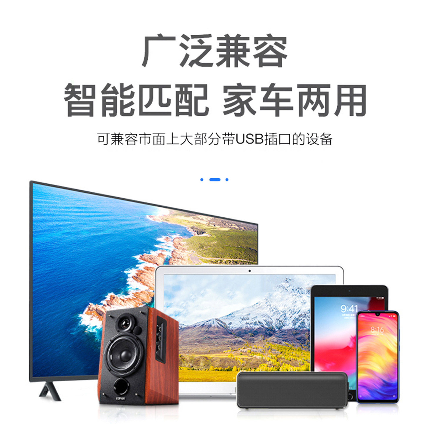 车载u盘3D环绕重低音英文DJ电音舞曲慢摇嗨曲汽车音乐高品质优盘