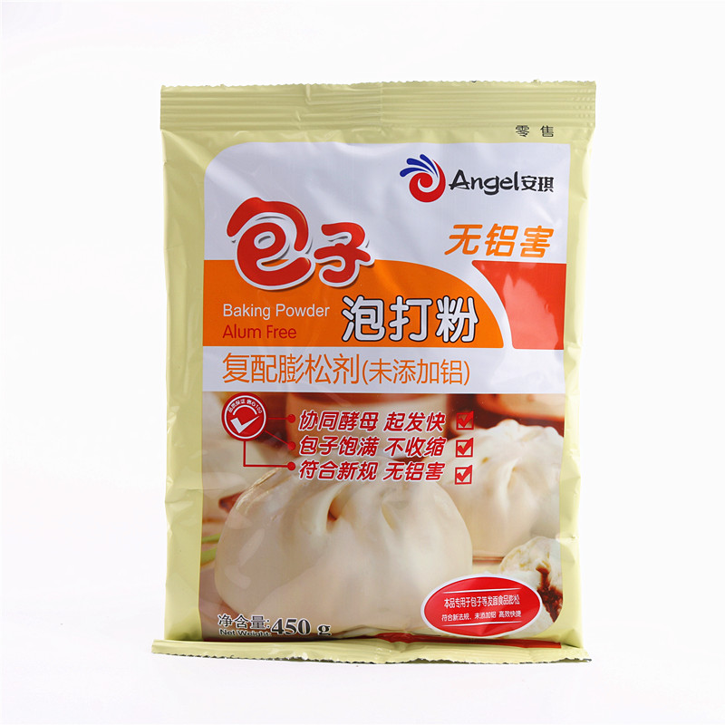 安琪包子泡打粉 450g*20包包子馒头面点用发酵粉无铝双效泡大粉-图0