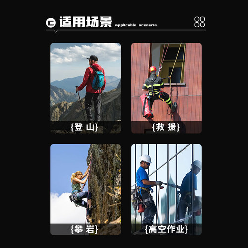 坎乐户外304不锈钢登山扣快挂弹簧扣卡扣安全保险扣环锁扣狗链扣 - 图2