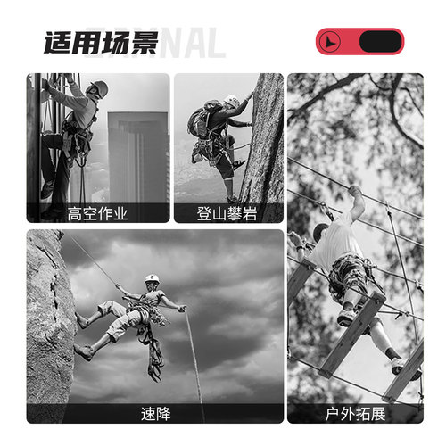 坎乐户外登山攀岩探洞滑轮固定单滑轮横渡救援探洞吊装铝合金滑轮 - 图2