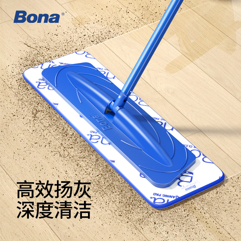 博纳Bona进口纤维平板拖把家用懒人拖把布木地板瓷砖拖地拖布墩布,淘宝优惠券,粉丝福利购,淘宝优惠卷