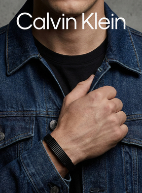 CK新款男士时尚手链时尚