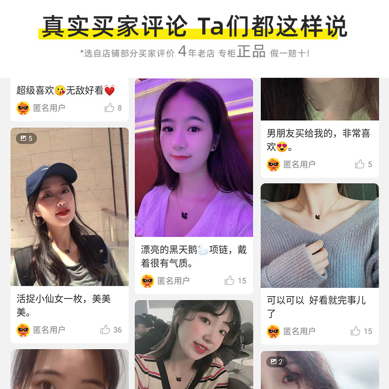 swarovski /施华洛世奇小号女吊坠 龙匡海外项链