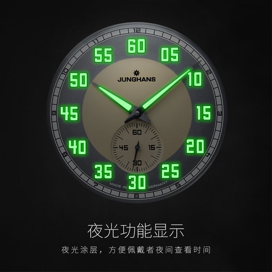 德国junghans荣汉斯汽车转速仪手表 龙匡海外欧美腕表