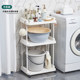 Thickened waterproof bathroom washbasin bucket laundry detergent rack
