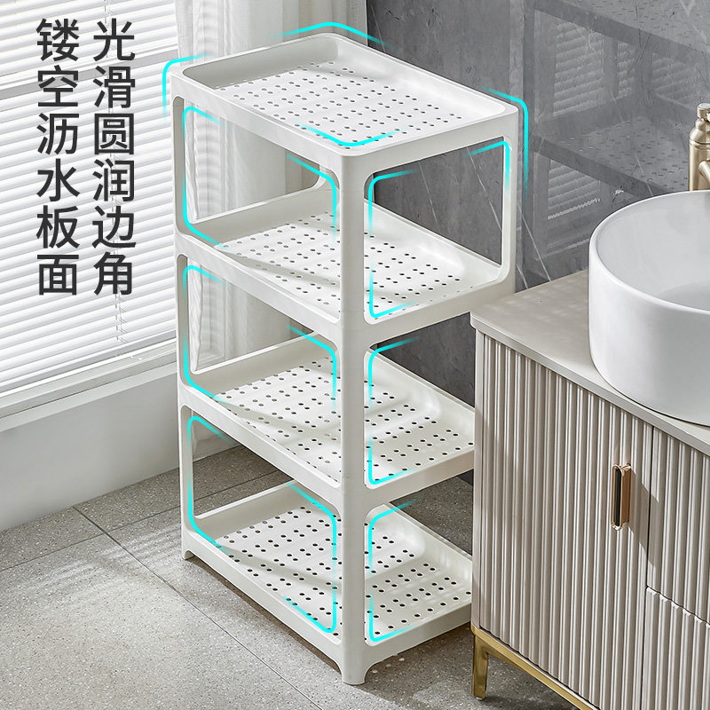 浴室洗脸盆架卫生间置物架落地式塑料厕所洗澡脚盆水桶收纳架神器,淘宝优惠券,粉丝福利购,淘宝优惠卷