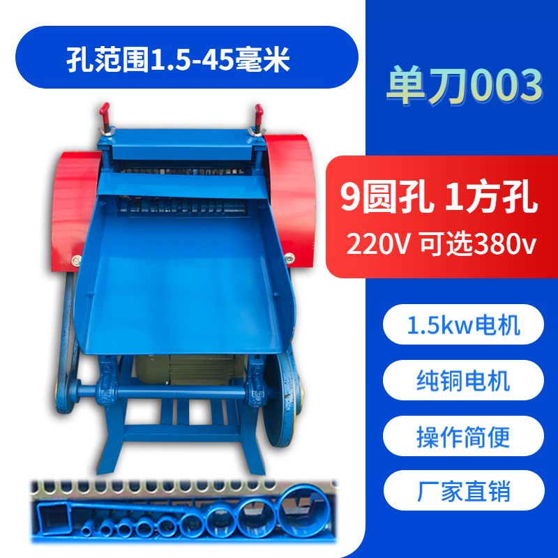 剥线机电缆电线剥皮去皮机电动拨线机小型脱皮机扒皮机,淘宝优惠券,粉丝福利购,淘宝优惠卷