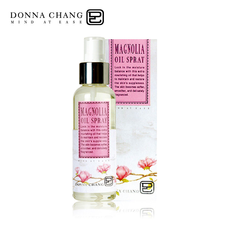 坤尚莉木兰高度滋养身体凝香润肤油 坤尚莉身体乳液