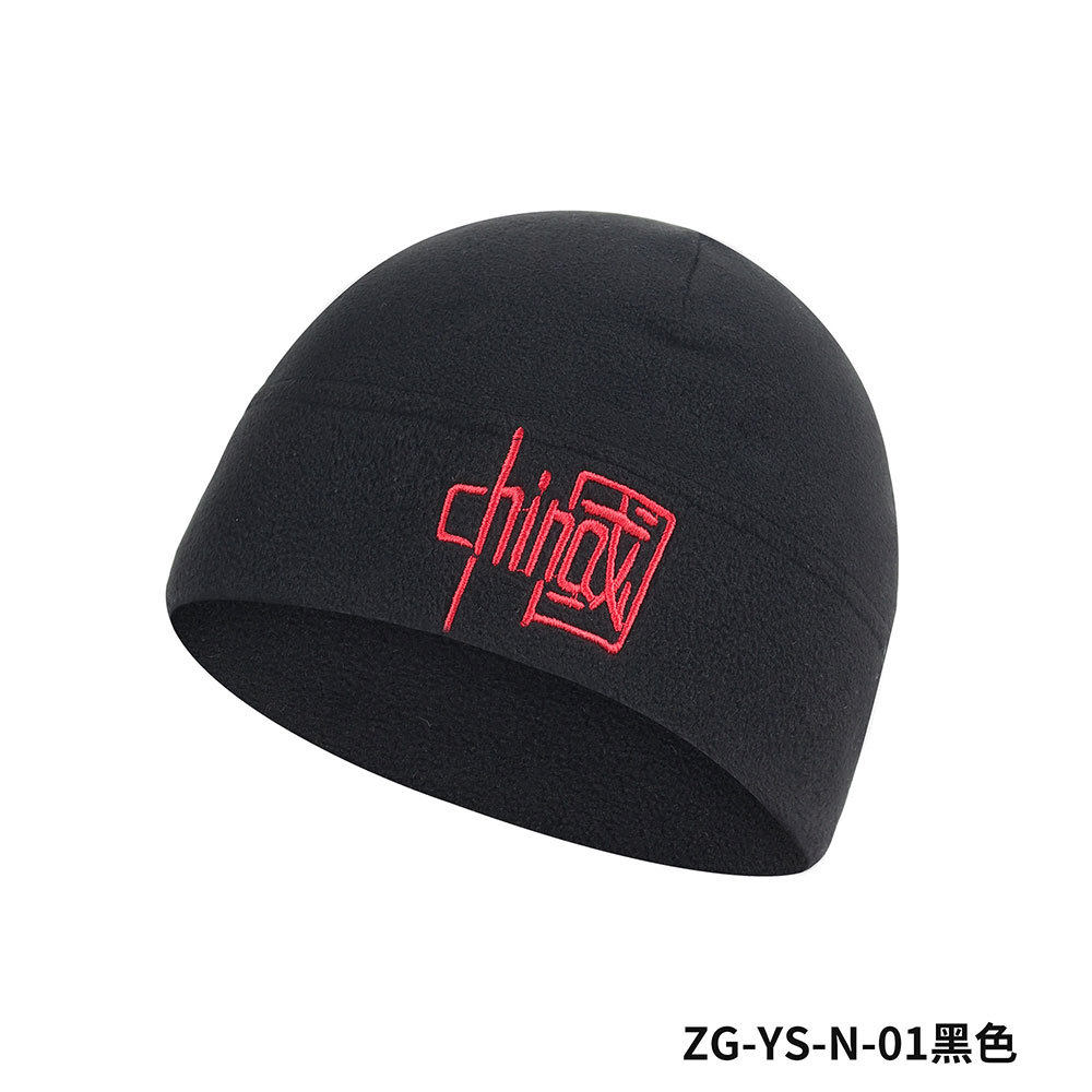 帽子男户外抓绒帽秋冬女运动防寒防风保暖登山骑行滑雪跑步护耳帽,淘宝优惠券,粉丝福利购,淘宝优惠卷