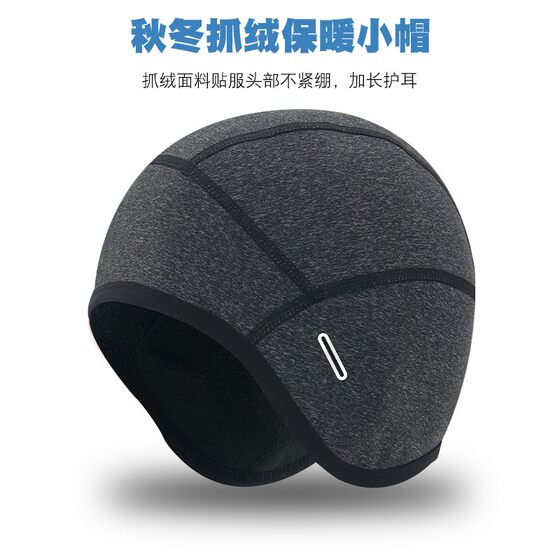 Summer and winter bicycle cycling caps and helmets for men and women