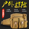 Mobile phone multifunctional construction site fishing lure bag