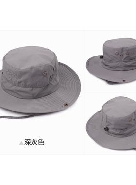 男女防雨帽夏秋绣花防晒出游钓鱼登山折叠大沿户外遮阳大檐渔夫帽