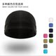 Summer and winter bicycle cycling caps and helmets for men and women