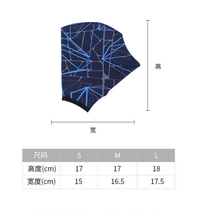 游泳手蹼 多功能尼龙防水鸭掌蛙蹼游泳手套划水掌潜水学游泳装备 - 图2