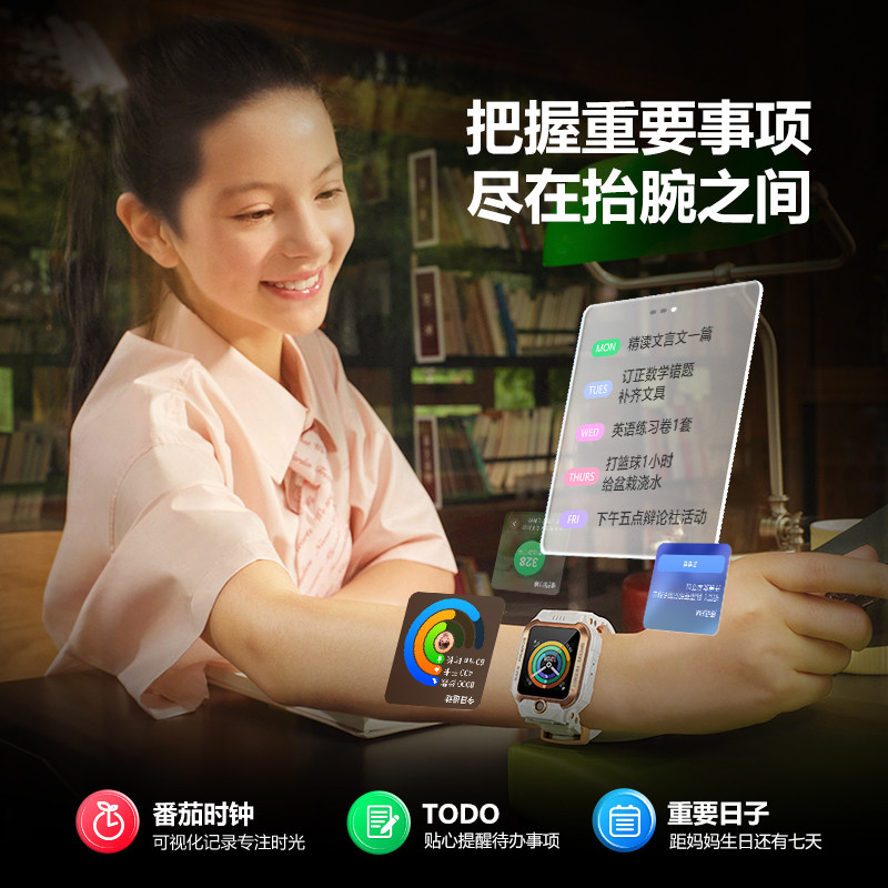 图5