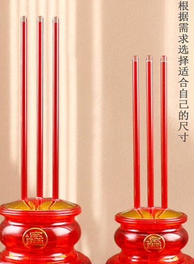 LED电香炉插电家用佛前供香炉