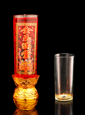 无烟玻璃杯过年蜡烛春节