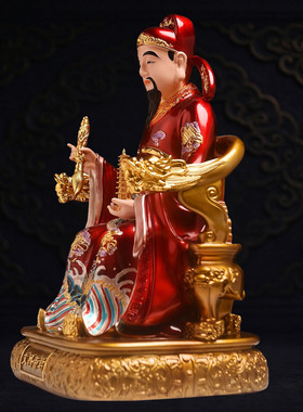 文昌帝君家用神像书房坐像摆件
