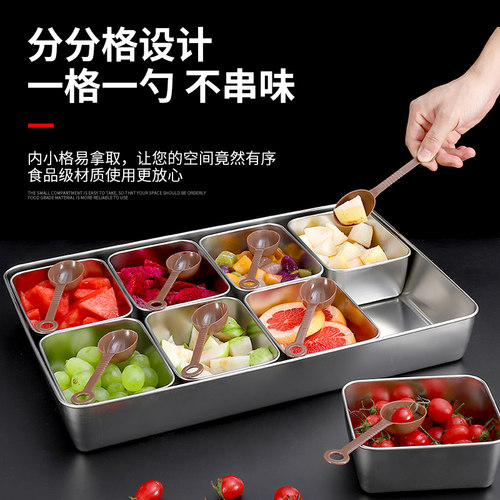 不锈钢冰粉配料盒调料调味盒带盖商用摆摊专用水果捞小料盒子容器 - 图1