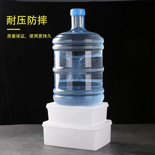 保鲜盒商用食品级塑料厨房收纳盒透明大加高长方形冰箱用微波密封 - 图0