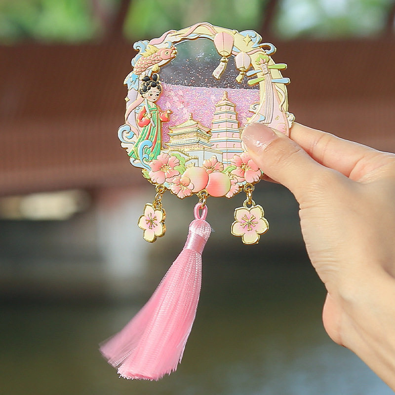 西安流沙冰箱贴大雁塔创意流苏国潮磁性贴城市景区旅游纪念品礼物,淘宝优惠券,粉丝福利购,淘宝优惠卷