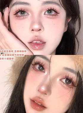 梦鹿小燕子自然上镜嫁接感假睫毛