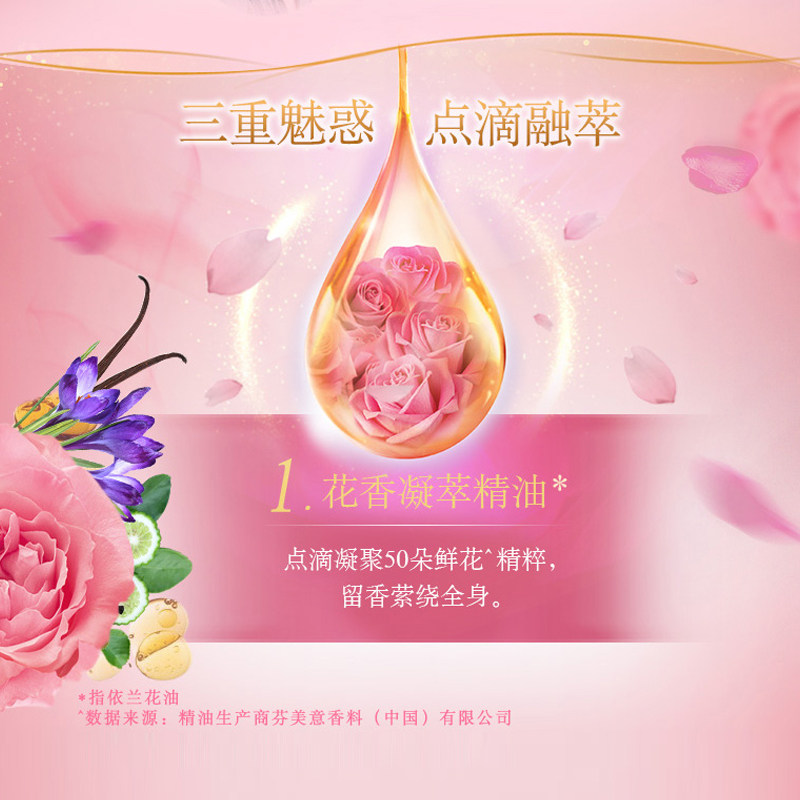 力士男女士洗脸澡洁面沐浴家庭肥皂 禾沐家居香皂