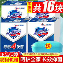 Shuskin Soap Wash face soap Family dress Finish Soap Soap for men and women Bathing Full-body Official Brands