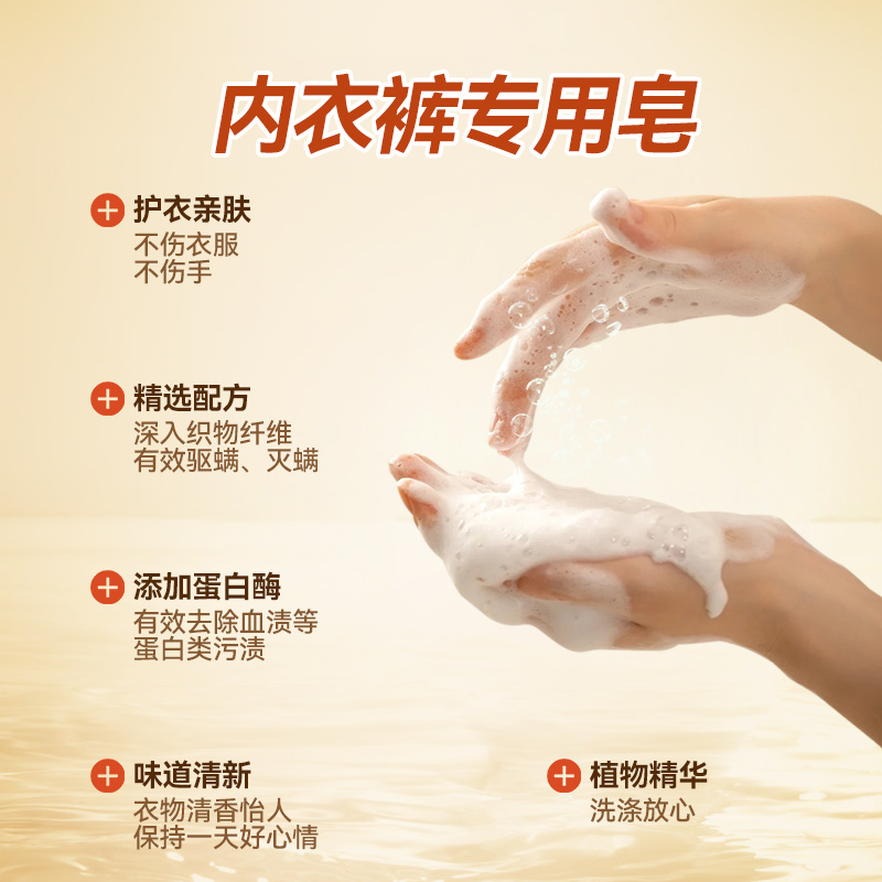 上海硫磺皂正品香皂肥皂药皂芦荟皂硫磺抑菌除螨洗衣家用实惠装