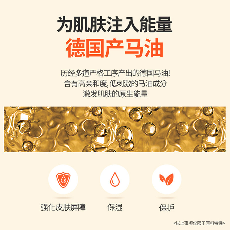  Claireskorea海外面部护理套装