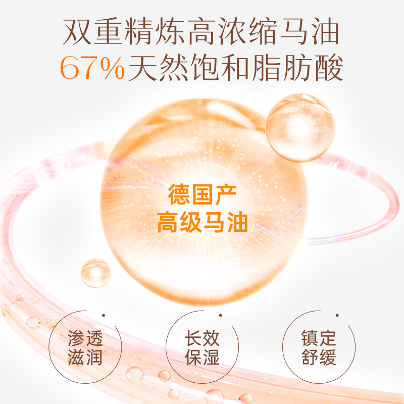 【新品】韩国格丽松马油净颜洁面乳温和保湿净澈氨基酸洗面奶清爽
