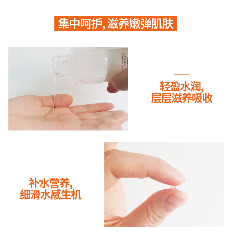 guerisson格丽松补水面部精华液 Claireskorea海外液态精华