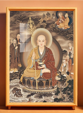 金身九华山地藏王菩萨神像画像相框供奉摆件装饰画家用结缘佛堂画