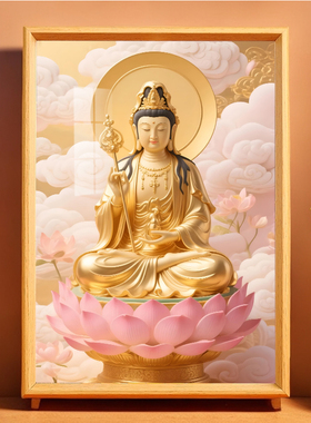 新款观世音菩萨相框装饰画桌面摆台客厅及书桌供奉装饰摆件