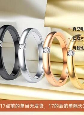 不锈钢钛钢戒指不掉色小众设计ins风饰品镶钻素圈男士代爆款