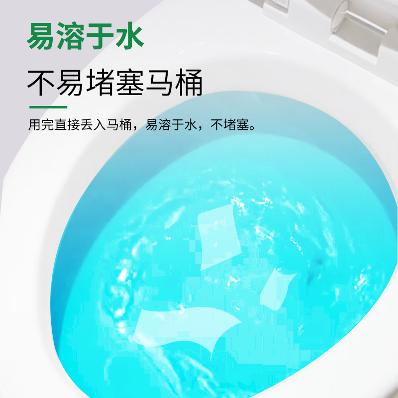 速溶大卷纸厕纸商用酒店大盘纸专用厕所纸巾家用卫生卷纸实惠手纸,淘宝优惠券,粉丝福利购,淘宝优惠卷