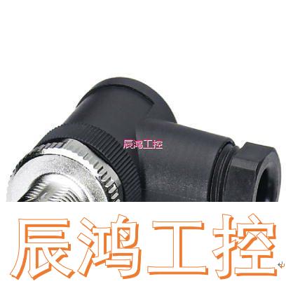 phoenix连接器 SACC-M12MR-5CON-PG 7-M 议价1663129 - 图0