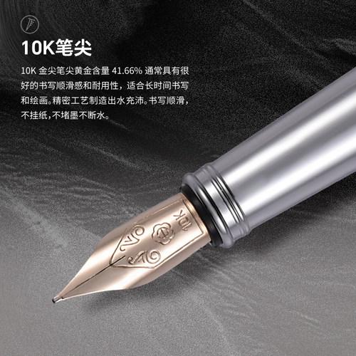 英雄钢笔金属格子纹10k金笔商务男士高档礼盒高端教师办公送礼女士书写礼物专用定制刻字生日礼物官方旗舰 - 图0