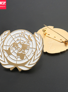 联合国logo金属男女可佩戴