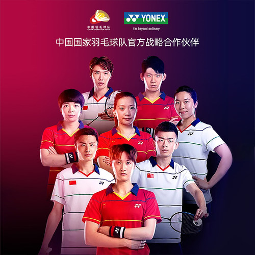 yonex尤尼克斯羽毛球鞋女超轻女款鞋子防滑专业运动鞋透气yy正品 - 图3