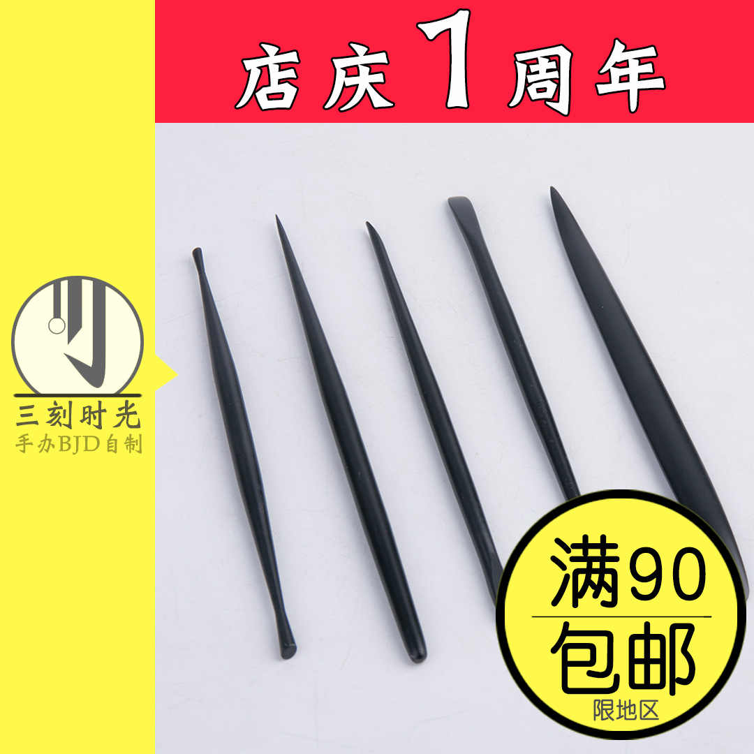 Nsp土 新人首单立减十元 21年9月 淘宝海外