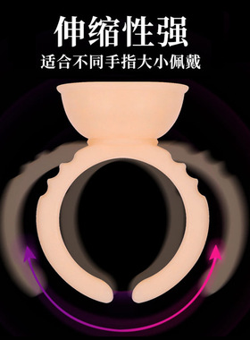 纹绣硅胶色料戒指杯一次性指环杯纹眉毛眼线漂唇部专用用品工具