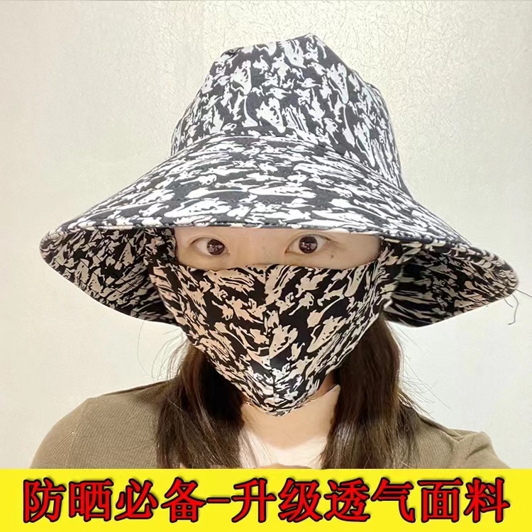 新款防晒遮阳帽口罩一体大檐夏季透气遮脸防尘紫外线户外采茶帽子 - 图3